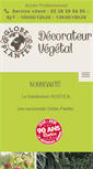 Mobile Screenshot of globeplanter.com